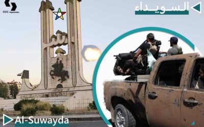 Syria: Al-Suwayda: 57 Civil Society Organizations Call for Immediate End to Violence and Protection of Civilians
