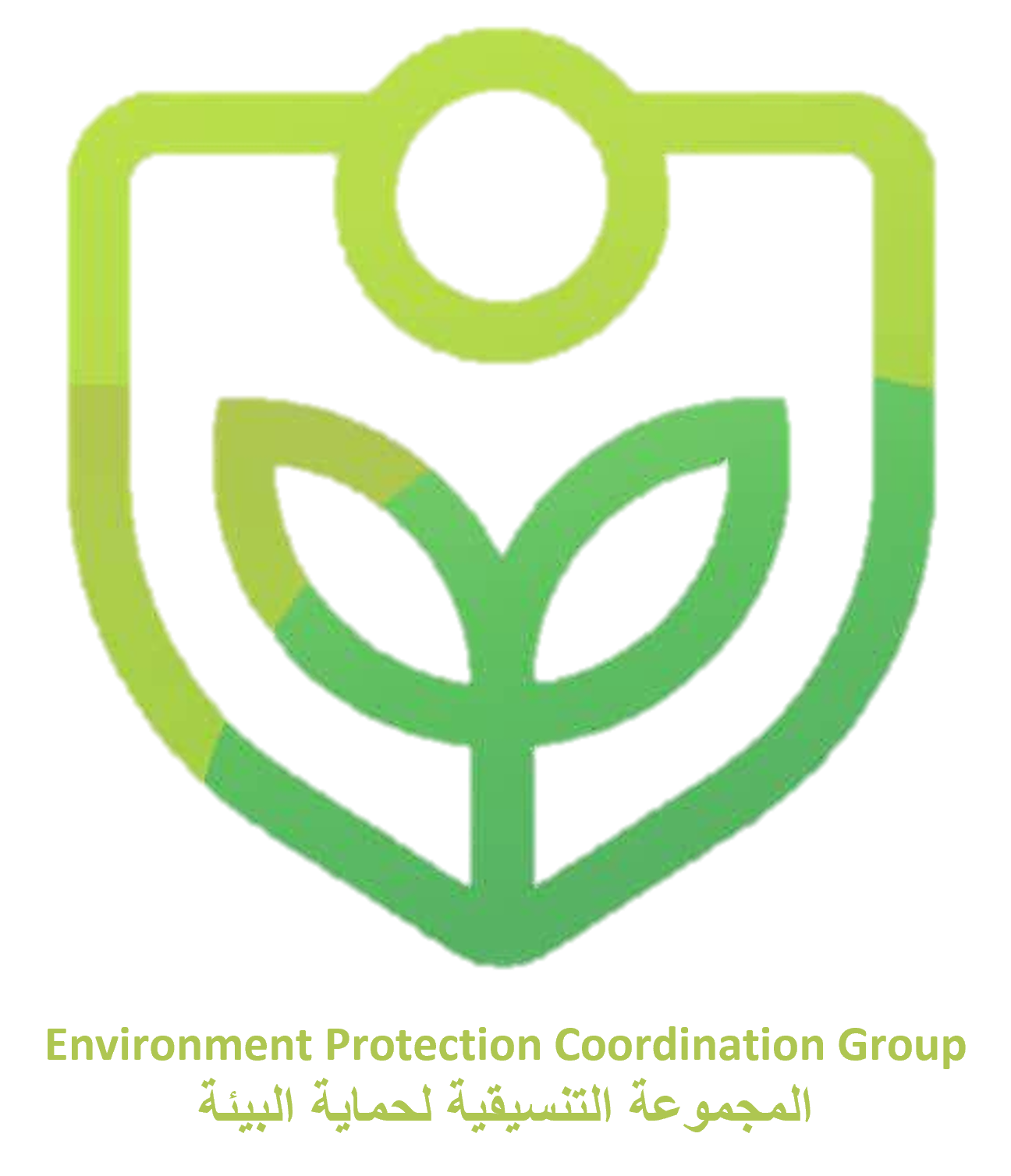 NGO Forum Platform Logo