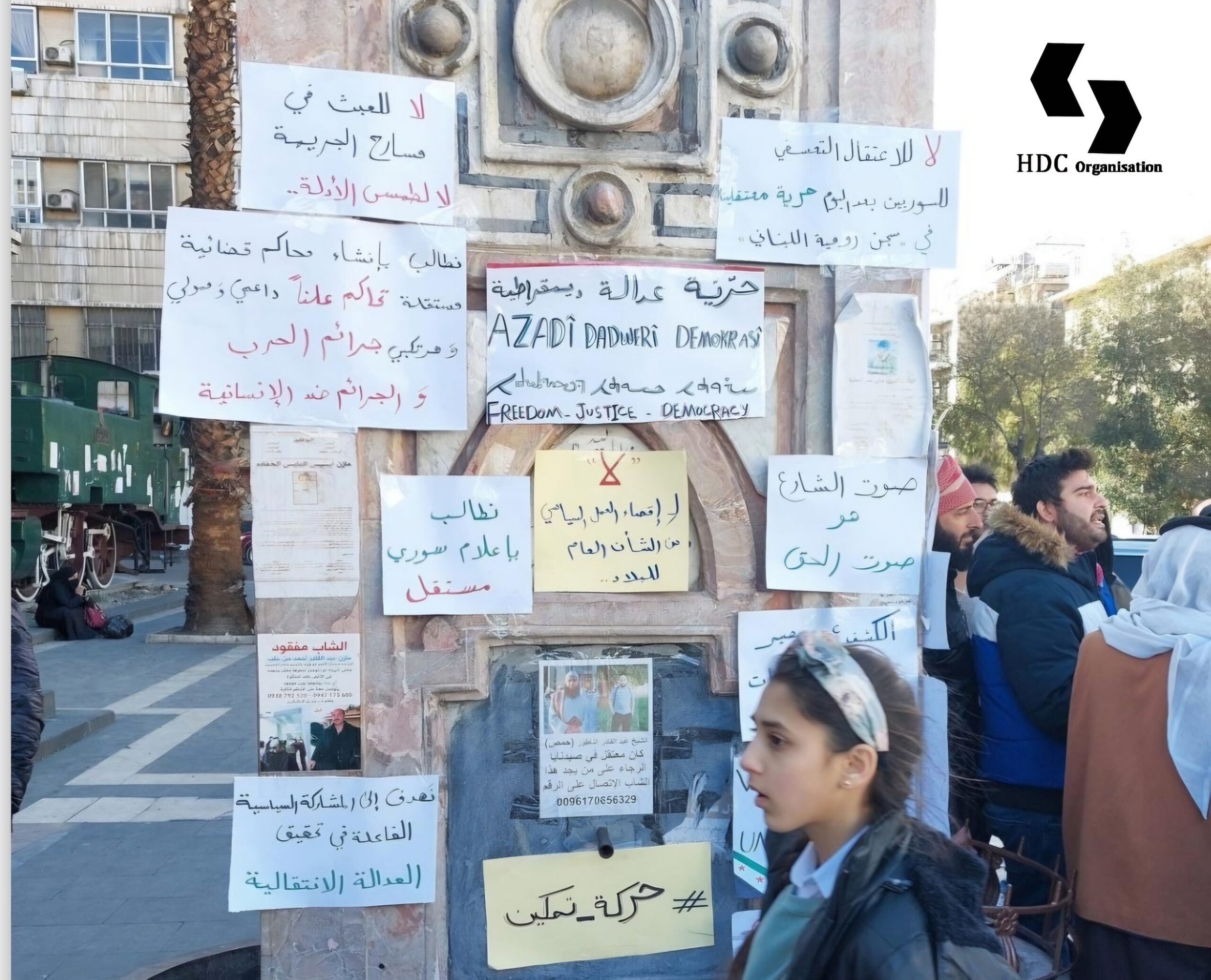 Syrian CSOs Urge Renewal of Core Mandate of Commission of Inquiry on Syrian Arab Republic Under Item 4