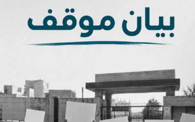 Statement by Civil Society Organizations and Individual Signatories Regarding the Detention of Representatives of Those Affected by Decree 66